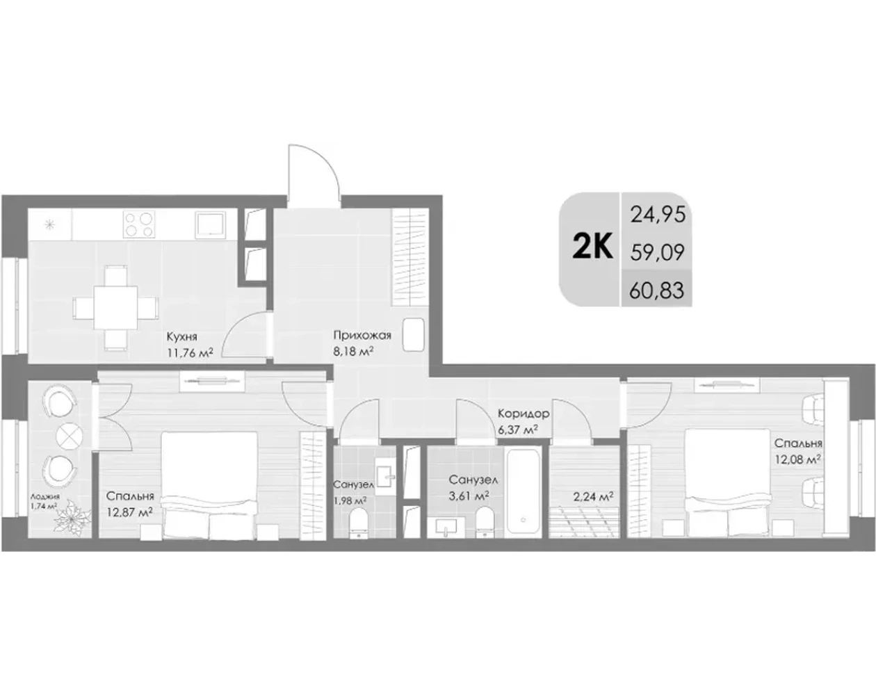 Двухкомнатная, 60,83 м²